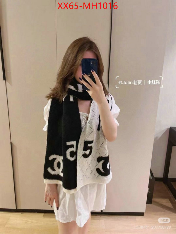 Scarf-Chanel website to buy replica ID: MH1016 $: 65USD