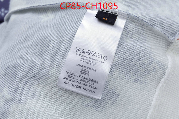 Clothing-LV replcia cheap from china ID: CH1095 $: 85USD