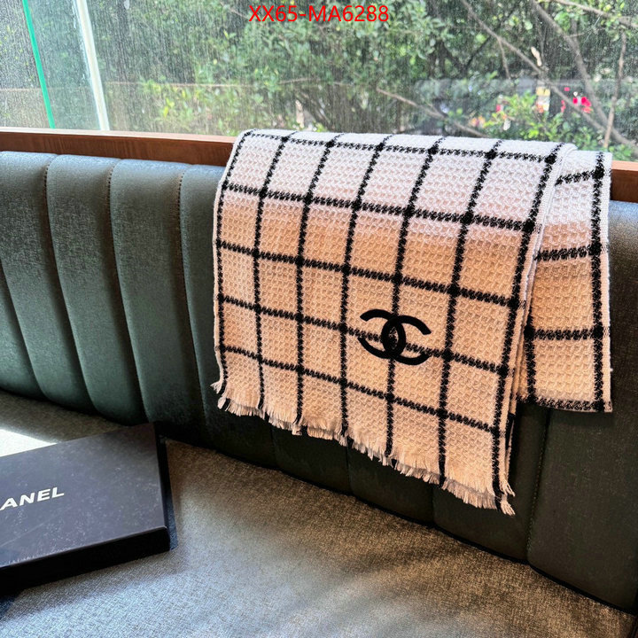 Scarf-Chanel cheap wholesale ID: MA6288 $: 65USD