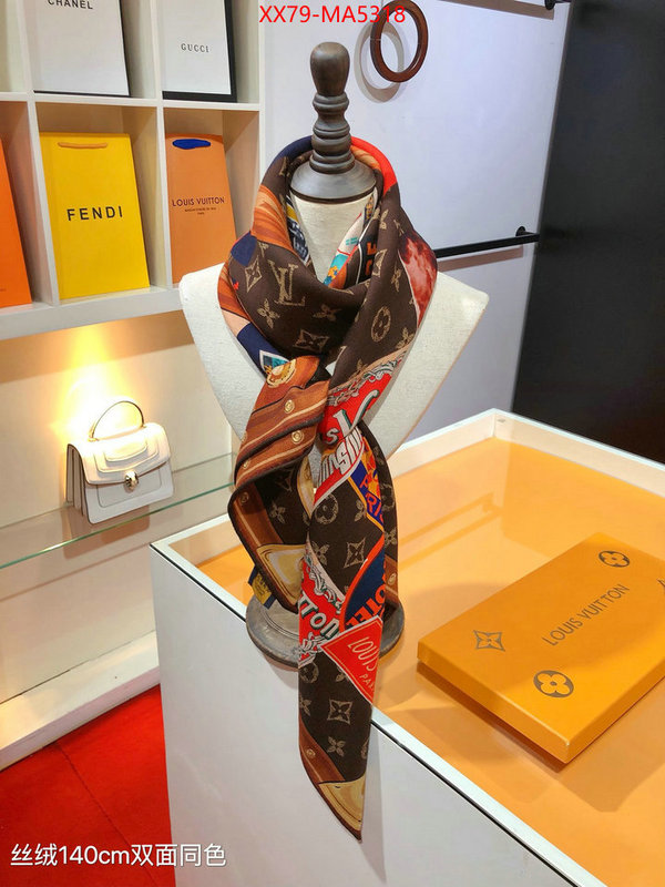 Scarf-LV shop designer replica ID: MA5318 $: 79USD