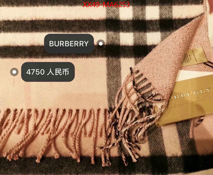 Scarf-Burberry can i buy replica ID: MA6253 $: 49USD