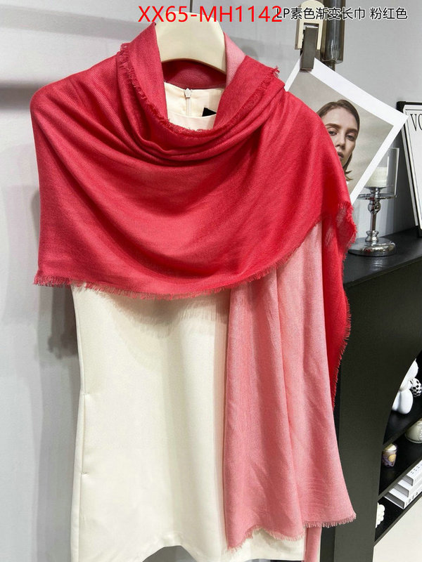 Scarf-Loro Piana where to buy the best replica ID: MH1142 $: 65USD