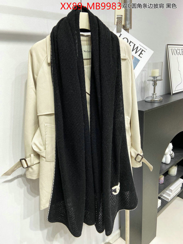 Scarf-Chanel 7 star replica ID: MB9983 $: 89USD