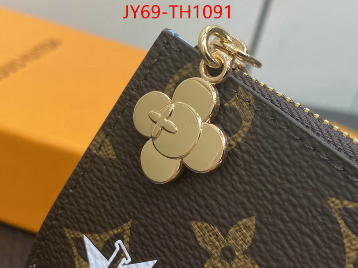 LV Bags(TOP)-Wallet can you buy replica ID: TH1091 $: 69USD,