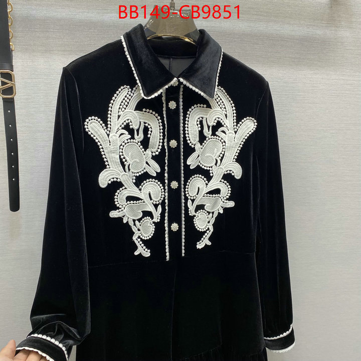 Clothing-Valentino we curate the best ID: CB9851 $: 149USD