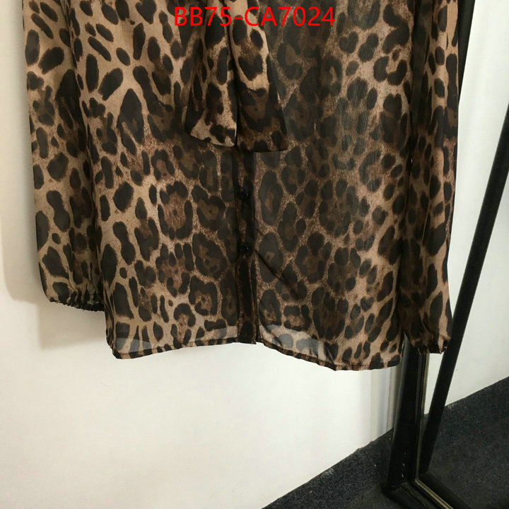 Clothing-DG high quality perfect ID: CA7024 $: 75USD