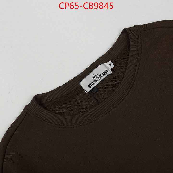 Clothing-Stone Island 2024 perfect replica designer ID: CB9845 $: 65USD