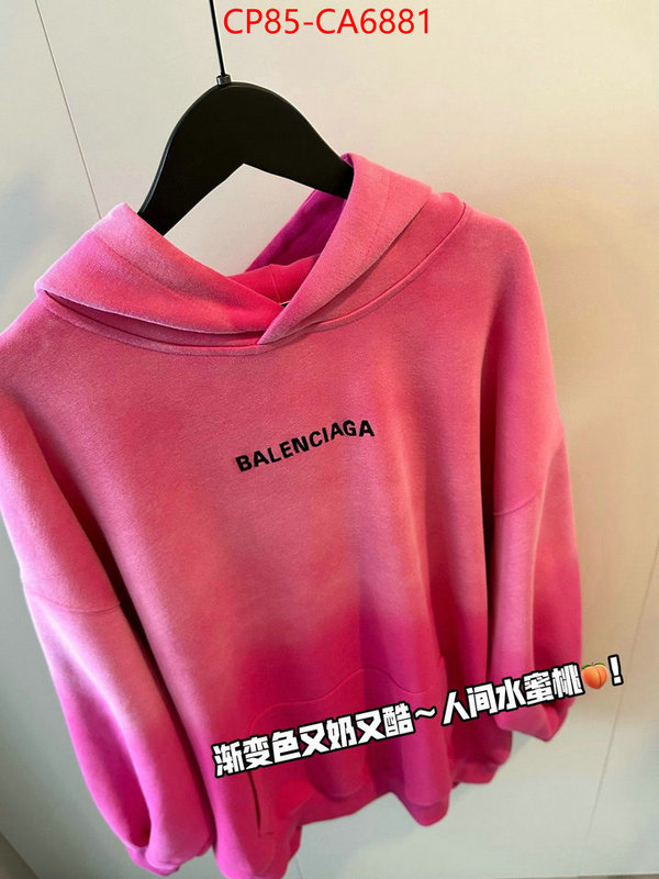 Clothing-Balenciaga where to buy the best replica ID: CA6881 $: 85USD