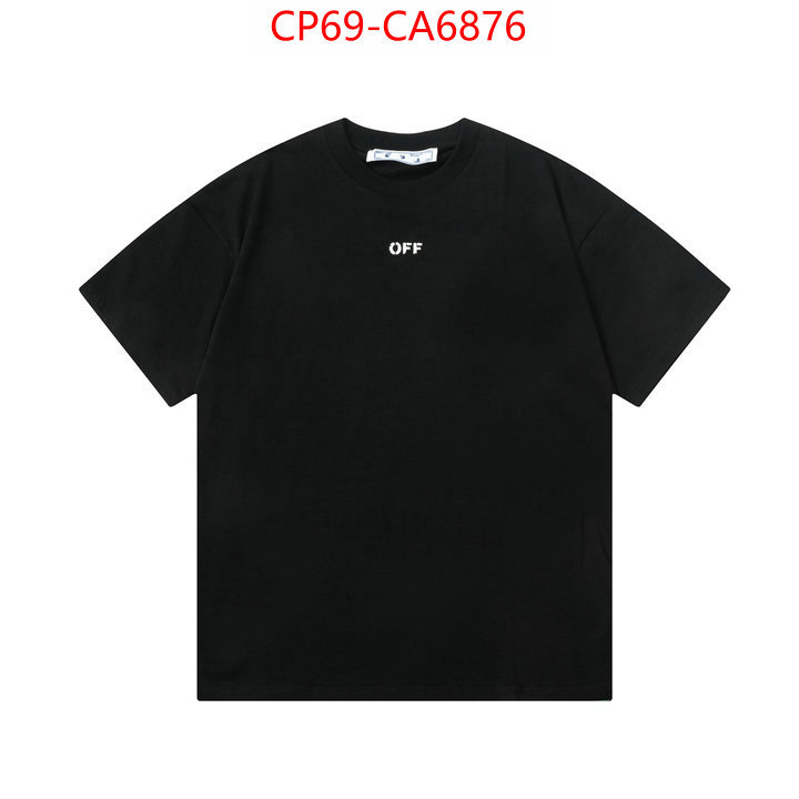 Clothing-OffWhite top 1:1 replica ID: CA6876 $: 69USD