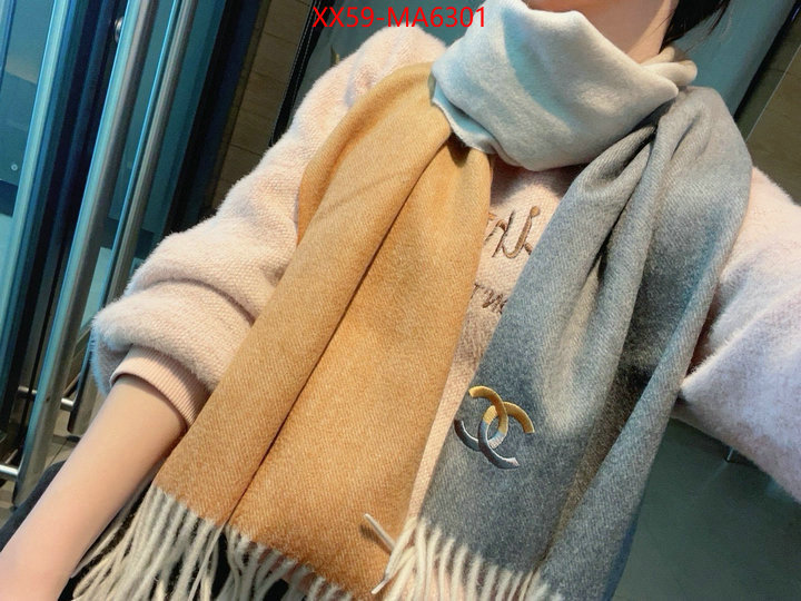 Scarf-Chanel replica best ID: MA6301 $: 59USD