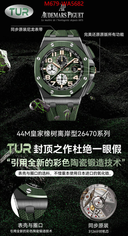 Watch(TOP)-Audemars Piguet the best designer ID: WA5682 $: 679USD