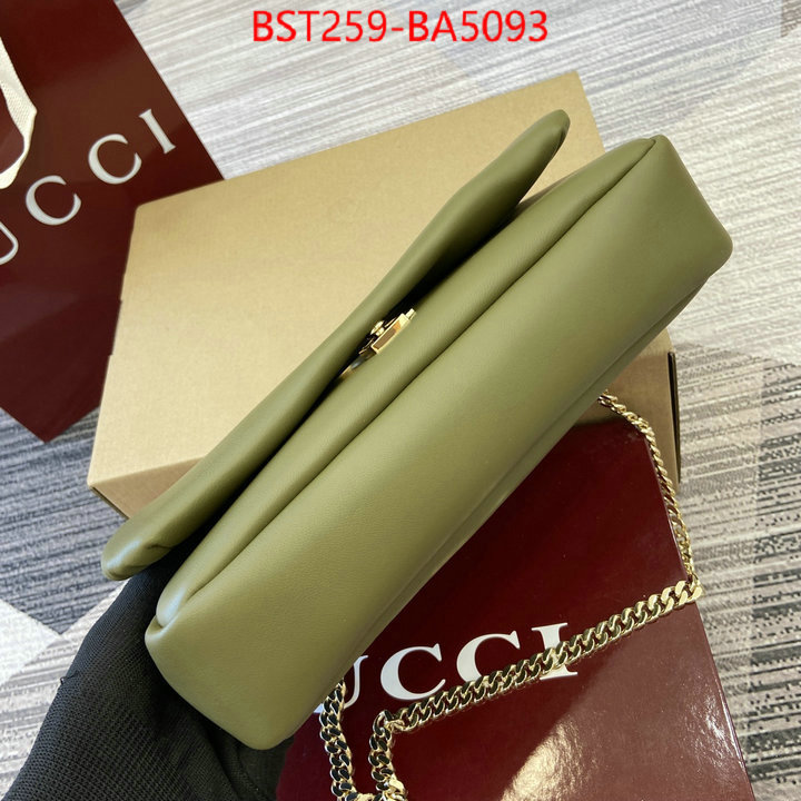 where can you buy a replica ID: BA5093 $: 259USD,