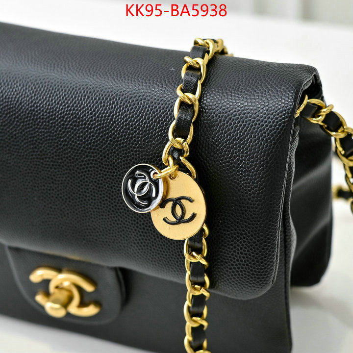 Chanel Bags(4A)-Crossbody- practical and versatile replica designer ID: BA5938