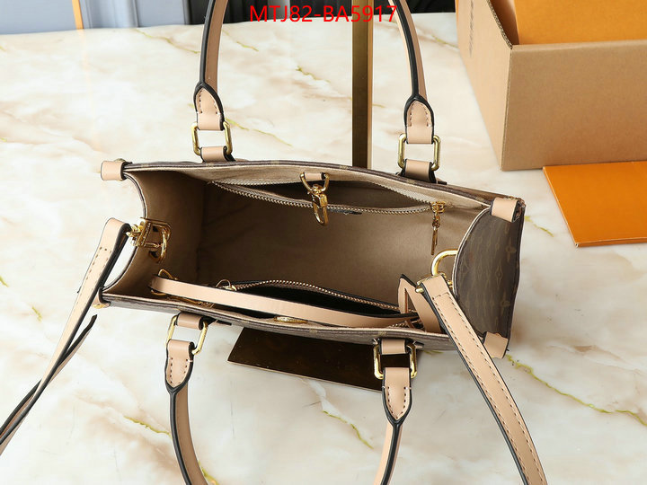 LV Bags(4A)-Pochette MTis Bag- online sale ID: BA5917 $: 82USD,