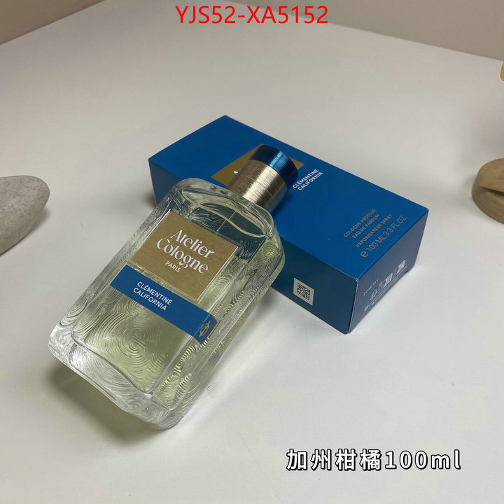 Perfume-Atelier Cologne sell high quality ID: XA5152 $: 52USD