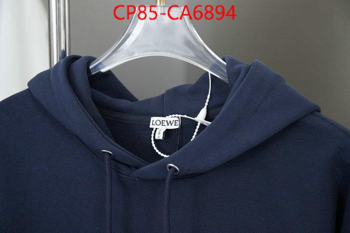 Clothing-Loewe knockoff highest quality ID: CA6894 $: 85USD