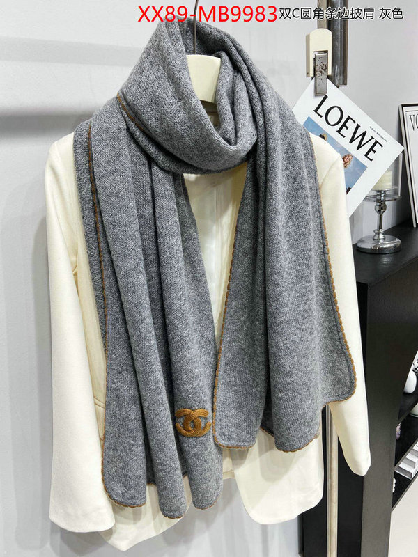 Scarf-Chanel 7 star replica ID: MB9983 $: 89USD