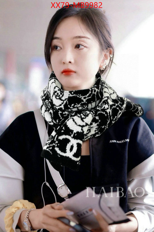 Scarf-Chanel replica 1:1 ID: MB9982 $: 79USD