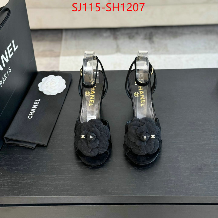 Women Shoes-Chanel buy best quality replica ID: SH1207 $: 115USD