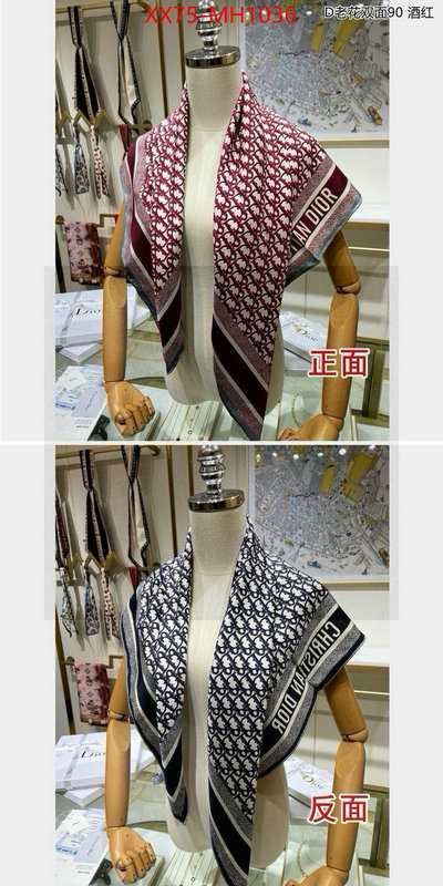 Scarf-Dior online store ID: MH1036 $: 75USD