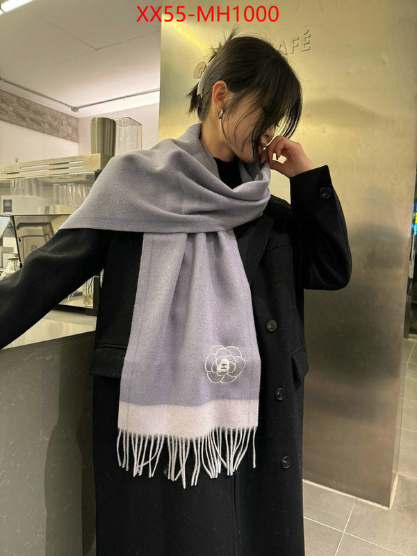 Scarf-Chanel most desired ID: MH1000 $: 55USD