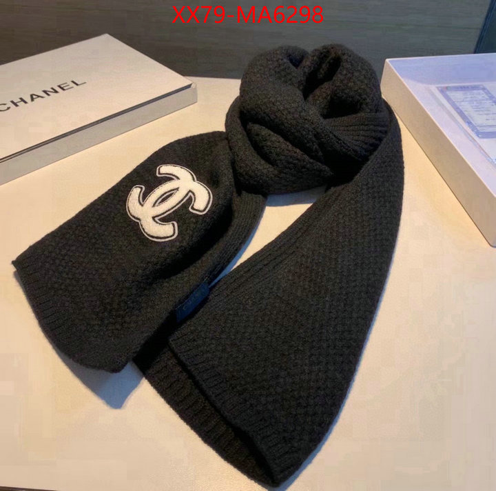 Scarf-Chanel top quality designer replica ID: MA6298 $: 79USD