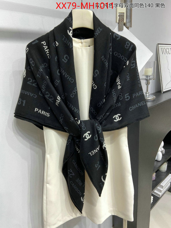 Scarf-Chanel the best ID: MH1011 $: 79USD