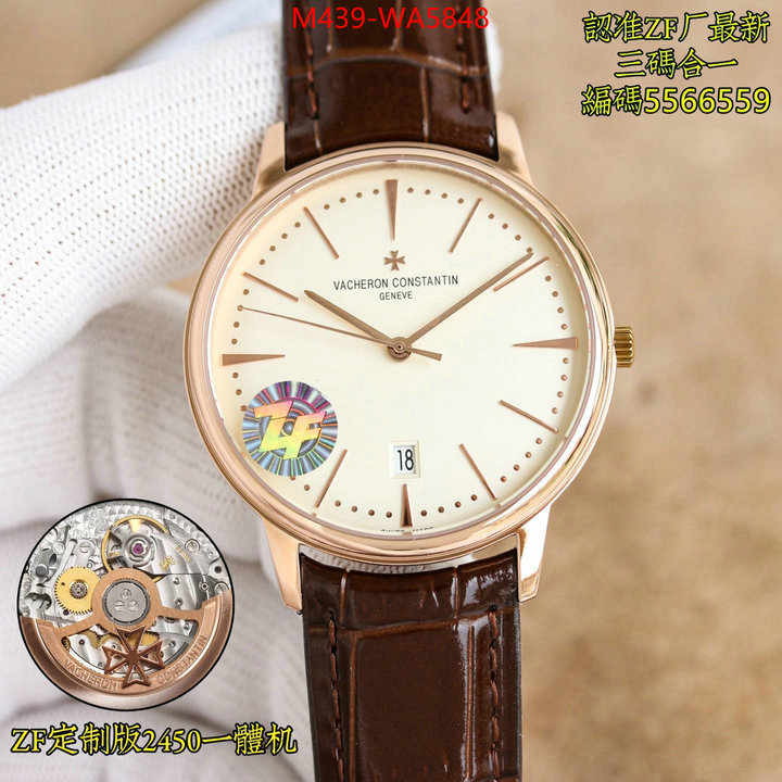 Watch(TOP)-Vacheron Constantin designer wholesale replica ID: WA5848 $: 439USD