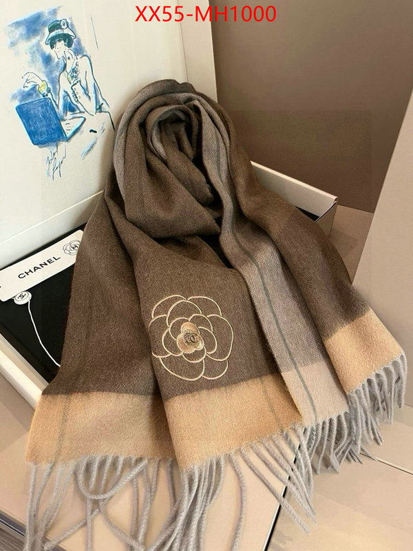 Scarf-Chanel most desired ID: MH1000 $: 55USD