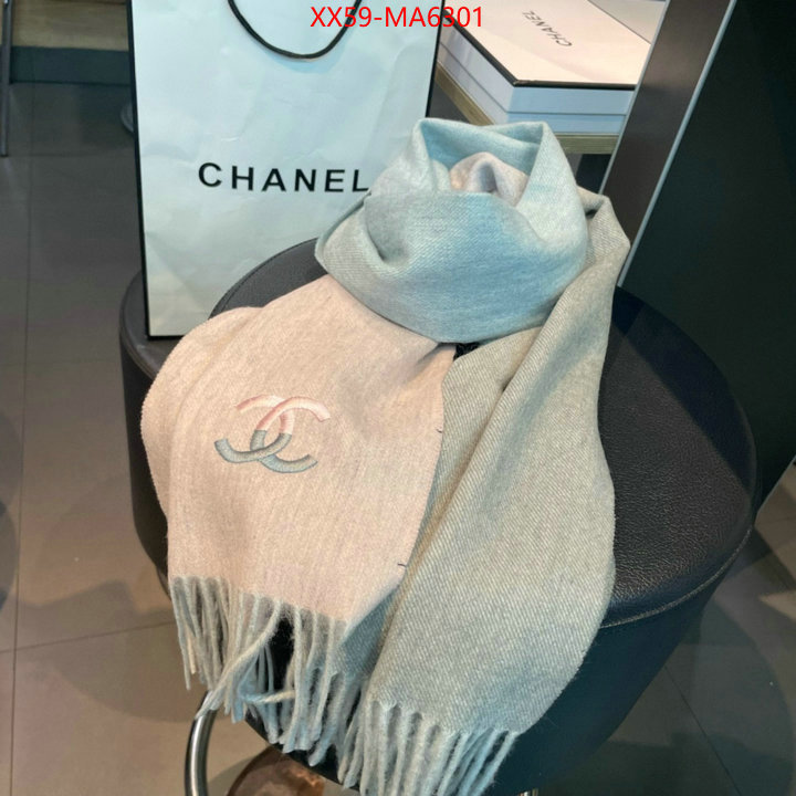 Scarf-Chanel replica best ID: MA6301 $: 59USD