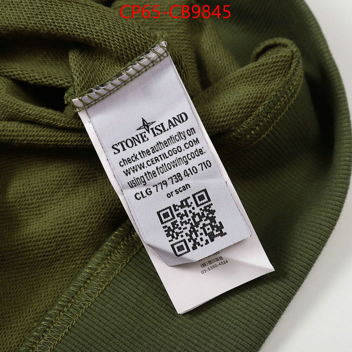 Clothing-Stone Island 2024 perfect replica designer ID: CB9845 $: 65USD