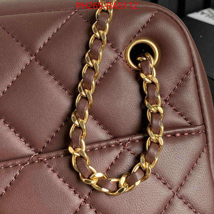 Chanel Bags(TOP)-Crossbody- best website for replica ID: BA5112 $: 269USD,