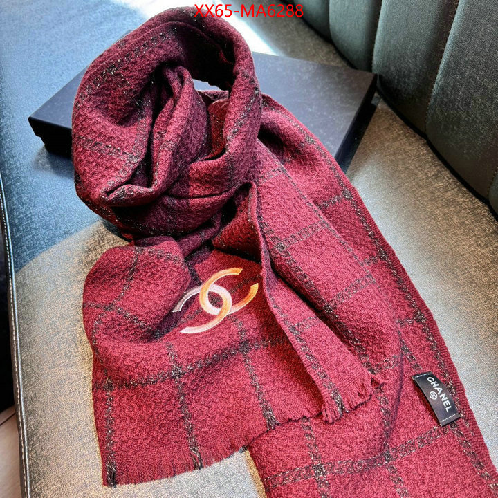 Scarf-Chanel cheap wholesale ID: MA6288 $: 65USD