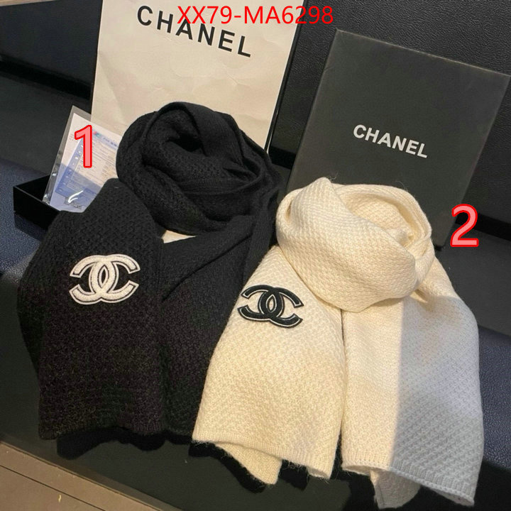 Scarf-Chanel top quality designer replica ID: MA6298 $: 79USD