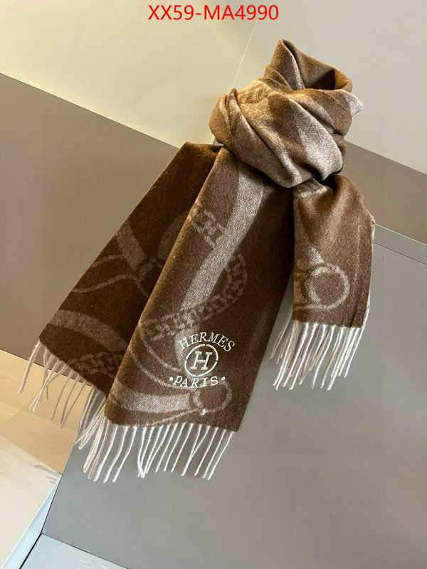 Scarf-Hermes 7 star collection ID: MA4990 $: 59USD