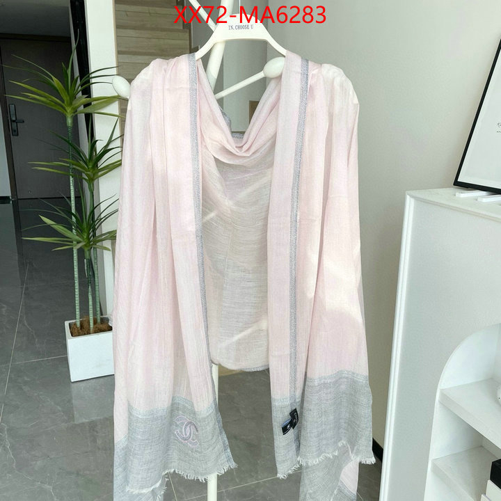 Scarf-Chanel replica us ID: MA6283 $: 72USD