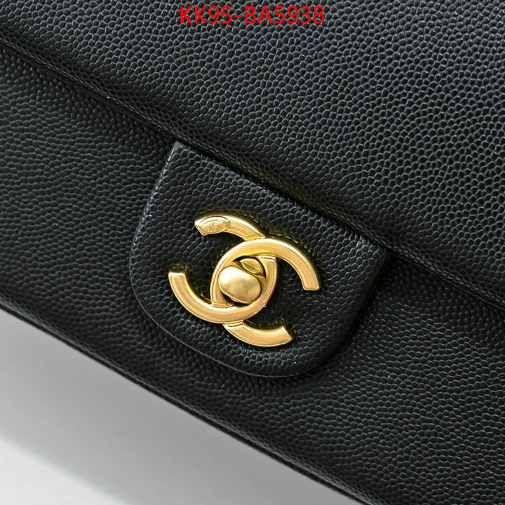 Chanel Bags(4A)-Crossbody- practical and versatile replica designer ID: BA5938