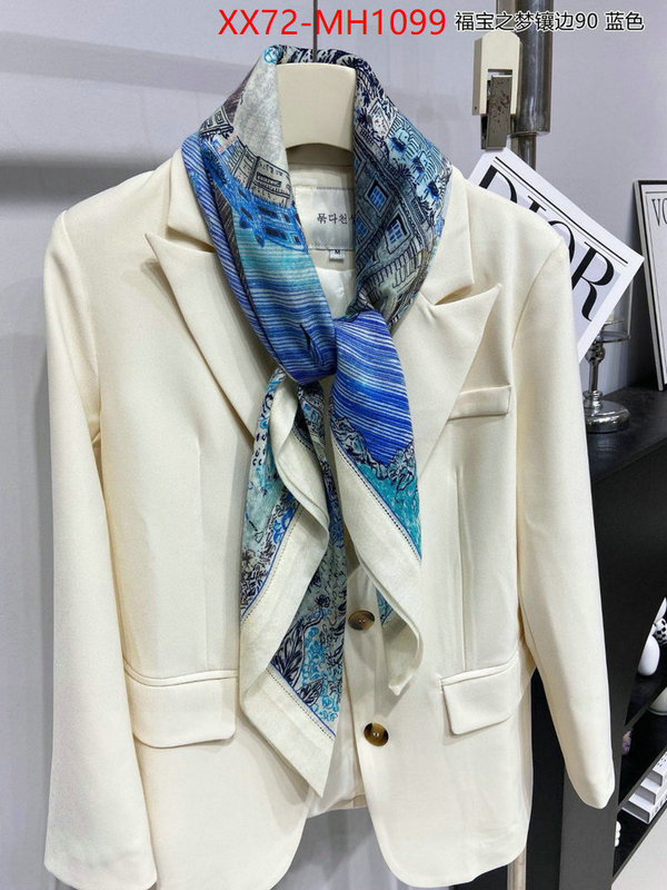 Scarf-Hermes sell high quality ID: MH1099 $: 72USD