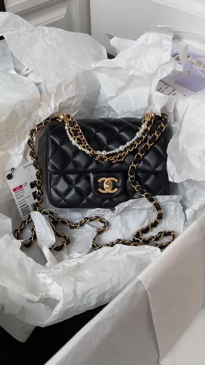 Chanel Bags(TOP)-Crossbody- where to buy ID: BA5725 $: 255USD,