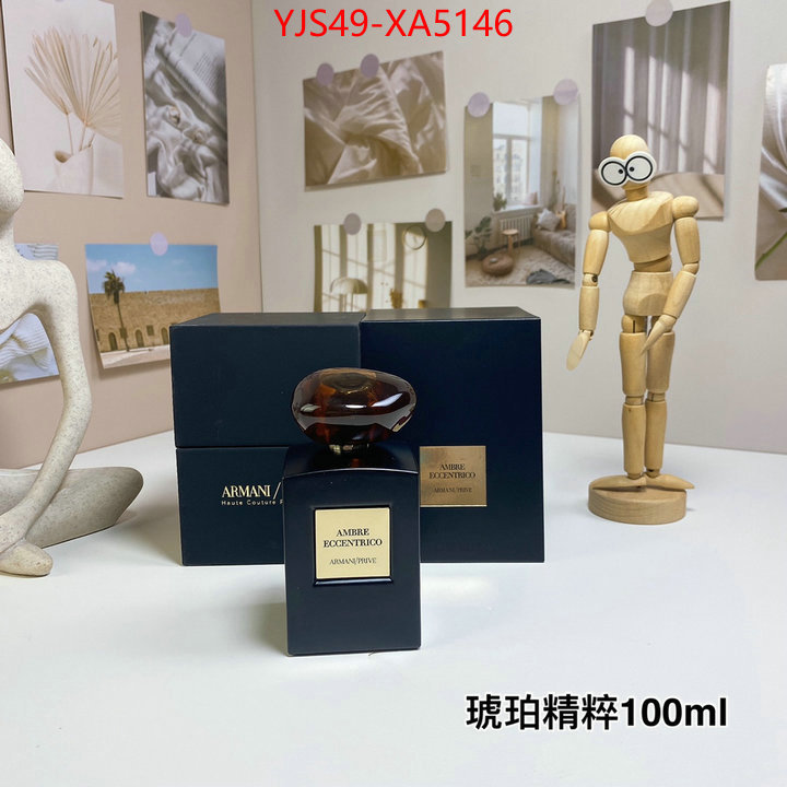 Perfume-Armani luxury ID: XA5146 $: 49USD