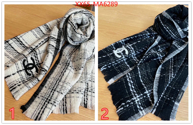 Scarf-Chanel what ID: MA6289 $: 65USD