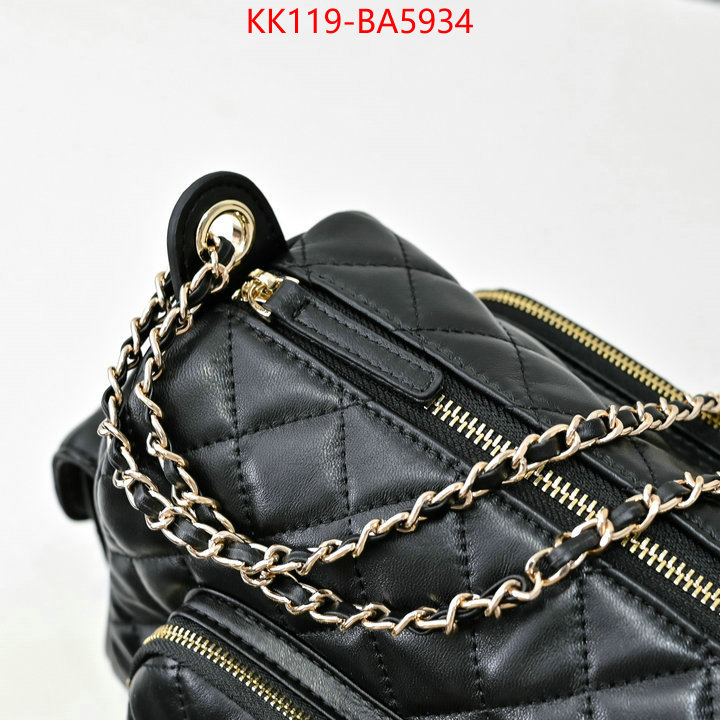 Chanel Bags(4A)-Crossbody- we provide top cheap aaaaa ID: BA5934 $: 119USD,