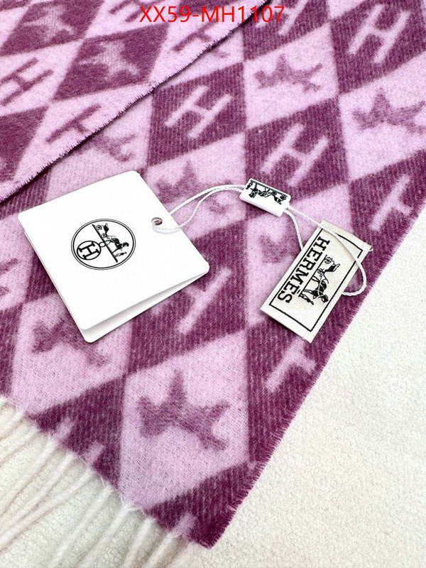 Scarf-Hermes wholesale imitation designer replicas ID: MH1107 $: 59USD