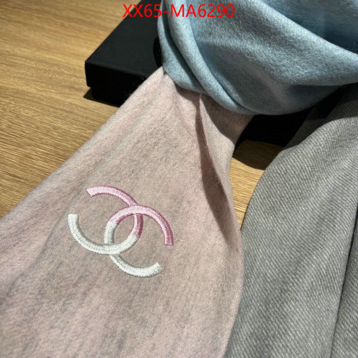 Scarf-Chanel outlet 1:1 replica ID: MA6290 $: 65USD