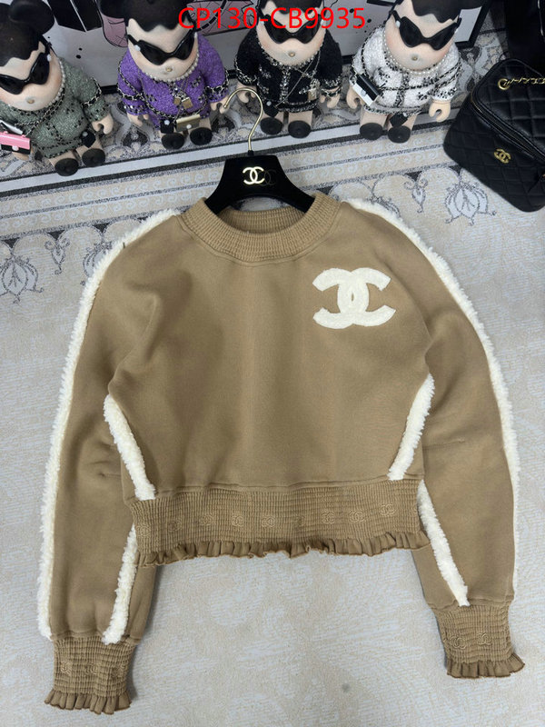 Clothing-Chanel what 1:1 replica ID: CB9935 $: 130USD