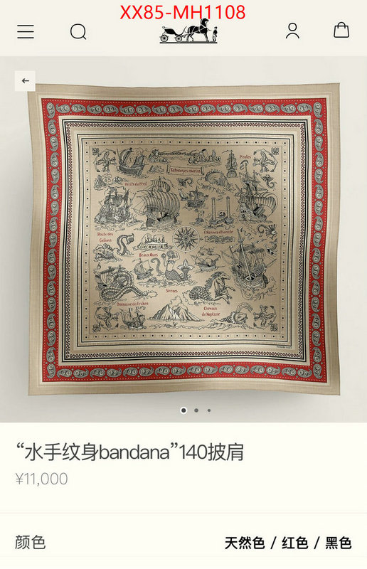 Scarf-Hermes flawless ID: MH1108 $: 85USD