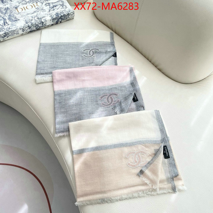 Scarf-Chanel replica us ID: MA6283 $: 72USD