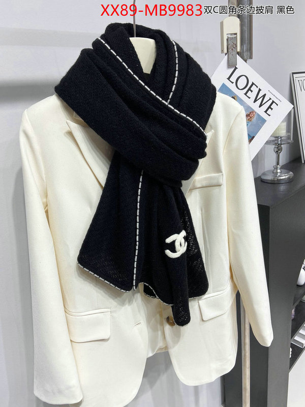 Scarf-Chanel 7 star replica ID: MB9983 $: 89USD