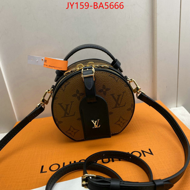 LV Bags(TOP)-Boite Chapeau- aaaaa+ replica designer ID: BA5666 $: 159USD,