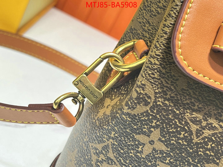 LV Bags(4A)-Backpack- buying replica ID: BA5908 $: 85USD,